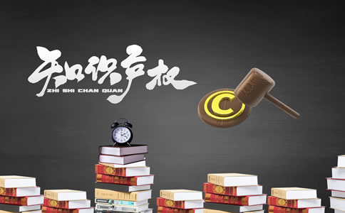 廣州代理機構(gòu)商標注冊怎么選？哪家比較好？