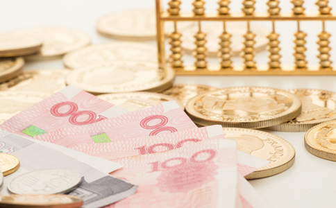 廣州財(cái)務(wù)代理記賬公司選擇費(fèi)用有哪些