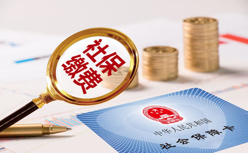 社保變化會(huì)影響企業(yè)哪些方面？