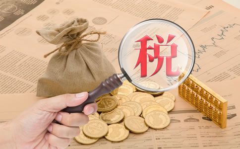 新開(kāi)的公司都需要交哪些稅？