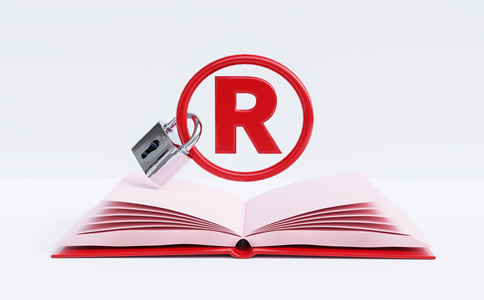 廣州商標注冊代辦哪家好？(推薦廣州泓灼商標注冊代辦)